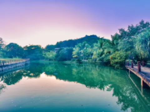 Jushanguan Guesthouse Hotels in Ding'an