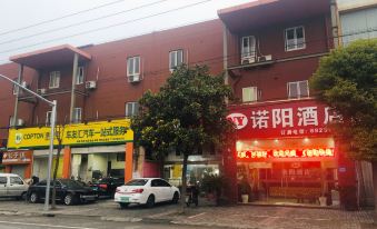 Nuoyang Hotel