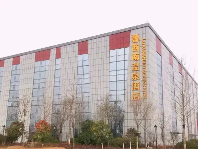 Luxinan Hot Spring Hotel Các khách sạn ở Hà Trạch