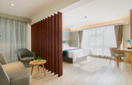 Homeinn Selected Hotel (Changshu Zhaoshangcheng South Bus Station) Hotels in Changshu