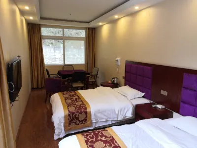 Nanjiang Xiaowuxia Hotel Hotels near Guangwu Mountain Xiaowu Gorge Scenic Spot