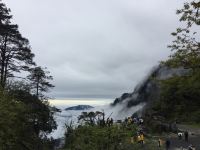 峨眉山雷洞坪山庄 - 酒店附近