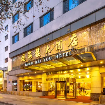 Guanhailou Hotel （Hotels at Jiangsu University of Science and Technology） Hoteles cerca de Jiaoshan Scenic Area