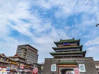 Pai Hotel Kaifeng Kaifeng Gulou Square Center Hotels in Kaifeng