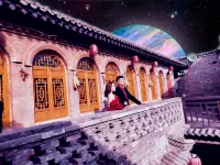 Sanhetai Inn