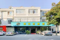 Ningbo Sunshine Yiran Hotel Hotels near Daci Temple