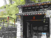 宁波道地小筑客栈 - 其他