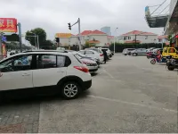 Yixuan Hotel (Ningbo Xiangshan People's Square) - parkir