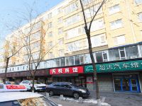 长春二道天悦宾馆 - 酒店外部