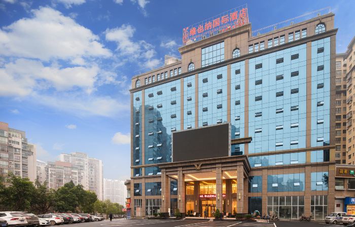 Vienna International Hotel Quxian Wenfeng Scenic Area