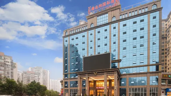 Vienna International Hotel Quxian Wenfeng Scenic Area