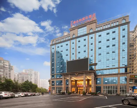 Vienna International Hotel Quxian Wenfeng Scenic Area Отели рядом с достопримечательностью «Quxian Confucian Temple»