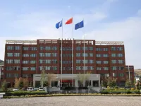 Yuexin Hotel Hotels in Tongwei