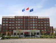Yuexin Hotel