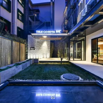 TRUE GO HOTEL Hotels near Beijing Chenjingyu Middle School (East Bridge High-Central)