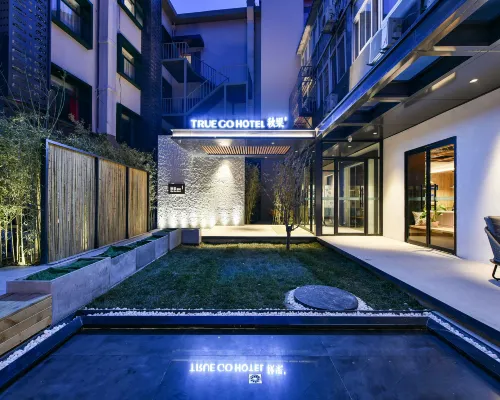 TRUE GO HOTEL (Beijing Chaoyangmen Sanlitun Branch) Hotel dekat pusat perbelanjaan Parkview Green