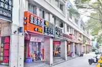Huangsheng Hotel (Quanzhou Food Street)