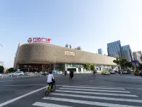 38.6℃ Hotel (Chuhe Hanjie Subway Station Provincial Museum Branch) Hotels near Han Street
