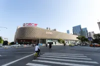 38.6℃ Hotel (Chuhe Hanjie Subway Station Provincial Museum Branch) Hotel in zona Hanjie Street Central Marina