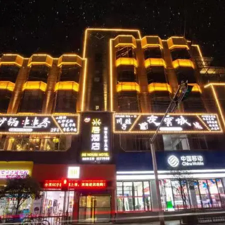 Miju Hotel