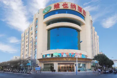 Vienna Hotel (Kunming Baiyun Road Metro Station Jiang'an) Các khách sạn ở Khu Lianhuachi (hồ sen)
