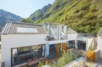 Banshan Banshui Guesthouse Paizi Mountain 주변 호텔