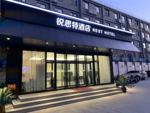 Elite Hotel (Beijing International Exhibition Hepingli North Street Subway Station store)