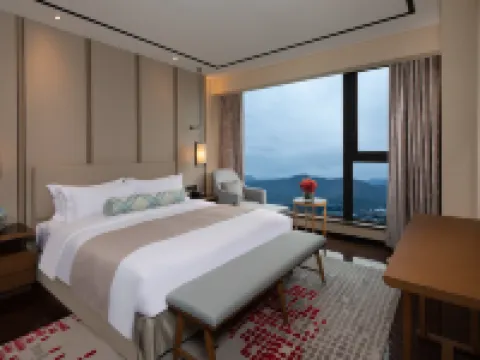 Ramada Plaza by Wyndham Wenzhou Cangnan Hotels in Cangnan