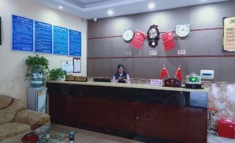 Cangxi Backgammon Business Hotel