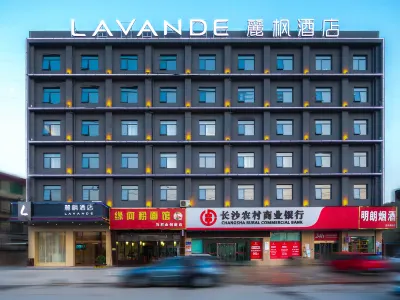 Lavande Hotel(Hunan Broadcasting Center) Hotel in zona Foreign Languages Department of Changsha University