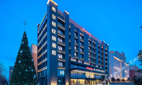 Hampton by Hilton Changchun Ziyou Road