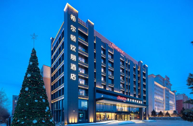 Hampton by Hilton Changchun Ziyou Road