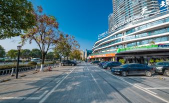 Holiday Inn Express Yichang Changjiang