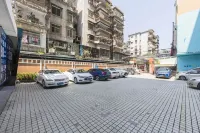 HanTing Hotel (Guangzhou North Station) Отели в г. Гуанчжоу