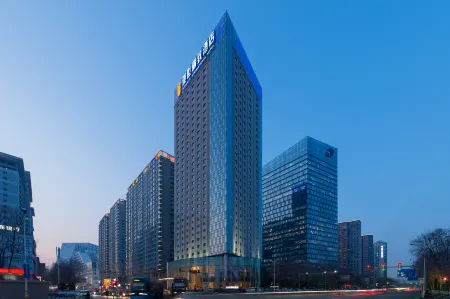 YASHIRITZ  HOTEL SHENYANG Отели рядом с достопримечательностью «Northeastern University»