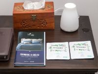 皇马假日南洋博物馆酒店(海口骑楼老街店) - 阿尔法助眠房