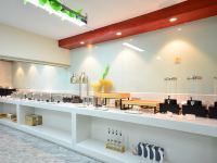 精途酒店(武汉华中农业大学店) - 会议室