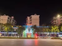 Shengzhou Xuming Business Hotel