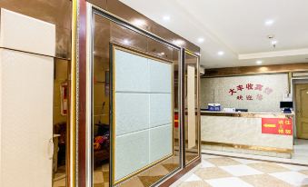 Suzhou harvest hotel - Housity