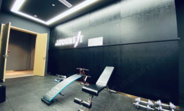 Atour Hotel (Ningbo Airport Yinzhou Avenue)