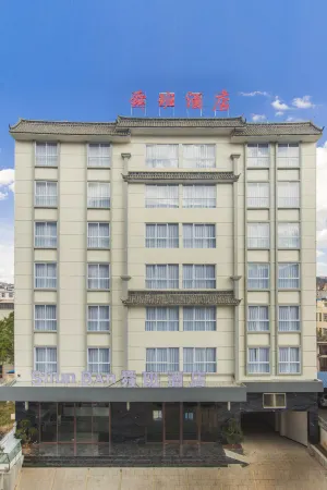 Shunban Hotel Отели в г. Миду