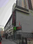 Shijiazhuang Health Home Hostel
