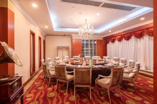 Changshu Tianming International Hotel Отели рядом с достопримечательностью «Shimei Garden»