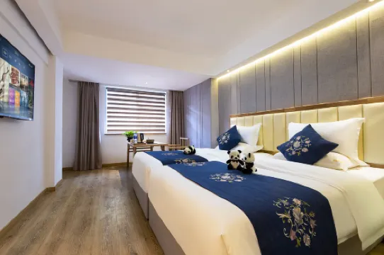 Jiali Hotel Select (Chengdu Chunxi Road Taikoo Li)