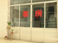 昌乐长江商务宾馆 - 公共区域