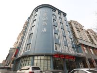 欣燕都酒店(吕梁龙凤南大街店) - 酒店附近