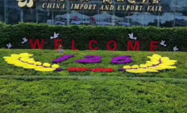 Aixin Chuangye Youth Hostel