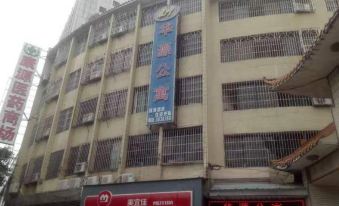 Luoding Huayuan Apartment