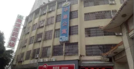 Luoding Huayuan Apartment Отели в г. Луодин