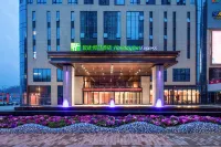 Holiday Inn Express Zhongxian Các khách sạn gần Shencaifeiyang Amusement Park